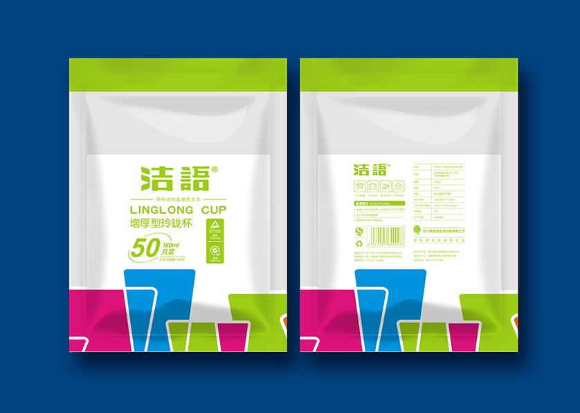 察隅县VI设计公司