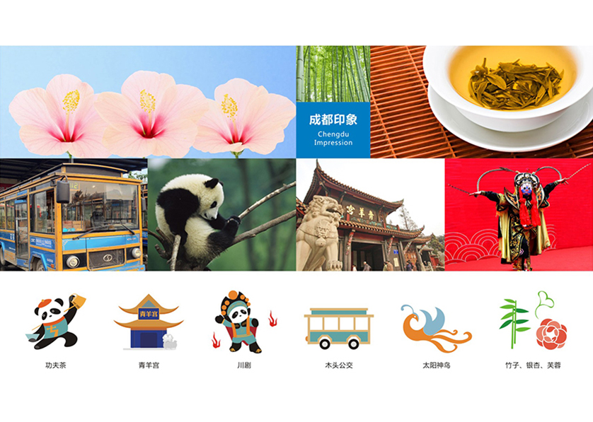 很多企业都需要找察隅县VI设计公司