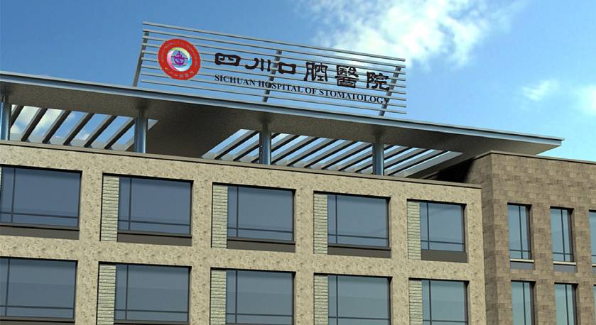 察隅县企业VI设计：解锁企业品牌增长的核心密码